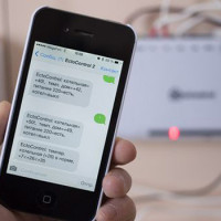 Socket SMS: cum funcționează și este instalată o priză controlată GSM