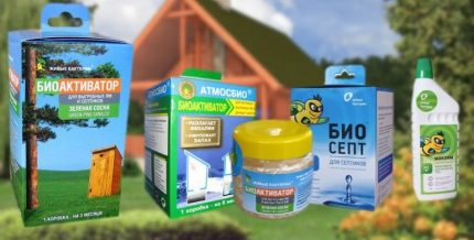 Bioactivatori pentru fose septice