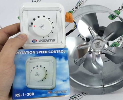 Este suficient să conectați regulatorul la ventilator