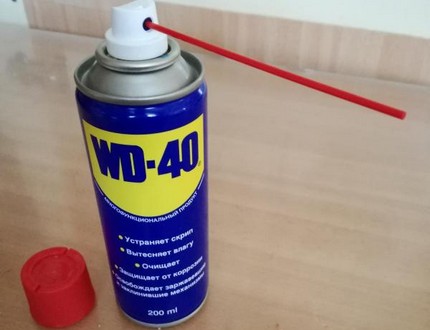 Lichidul auto WD-40