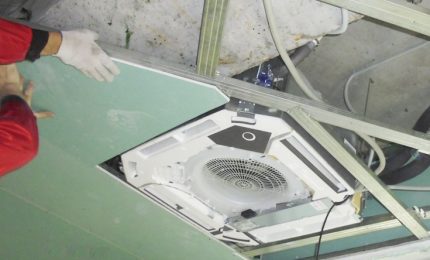 Instalare bobină ventilator