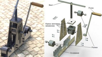 Piese manuale Bender