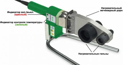 Structura de fier de sudare a conductelor