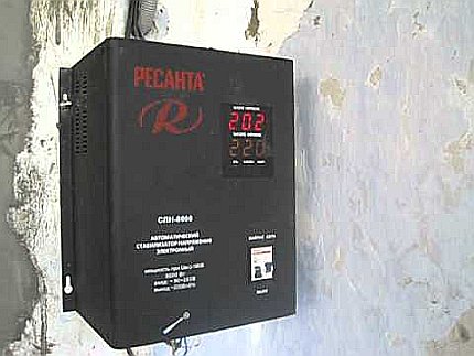 Instalando CH em uma sala com temperatura abaixo de zero