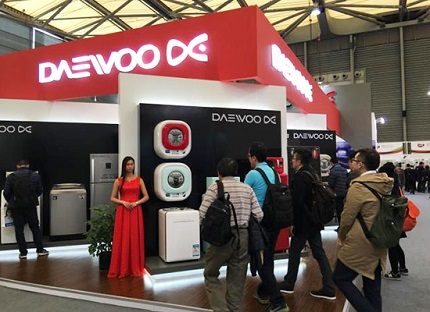 Stand de expozitie Daewoo Electronics