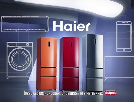 Haier - o tehnică demnă