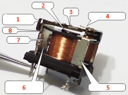 Proiectarea releului electromagnetic