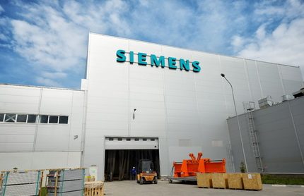 Marke Siemens