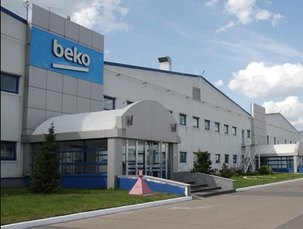 Fábrica de Beko na Rússia