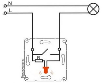 Schema de conectare a comutatorului LED