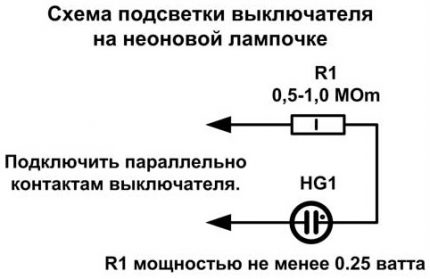 Schema de conectare a unui comutator pe un bec de neon