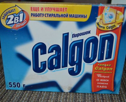 Calgon înmoaie apa tare