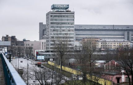 Zona industrială a uzinei ZIL