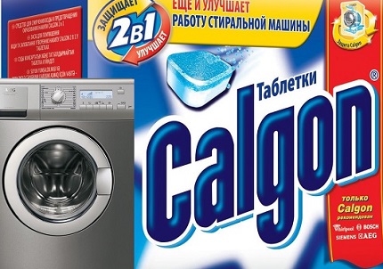 Remediu Calgon