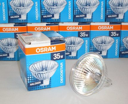 Module reflexe de la Osram