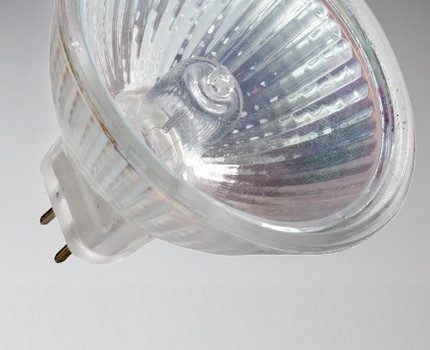 Lampa cu halogen G4 cu reflector