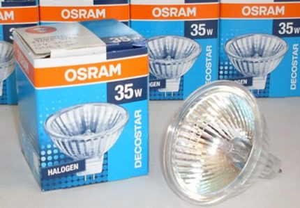 Lămpi cu halogen OSRAM