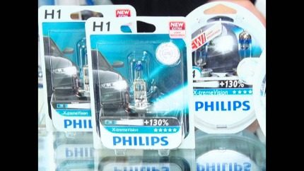 Lămpi cu halogen Philips