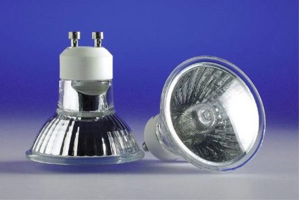 Lămpi cu reflector halogen