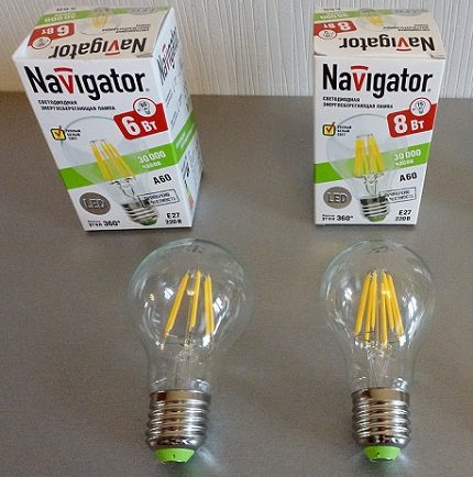 Becuri LED E27 Navigator