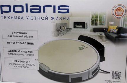 Robot aspirator Polaris