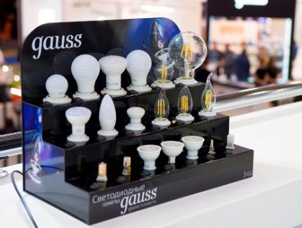 Becuri Gauss LED