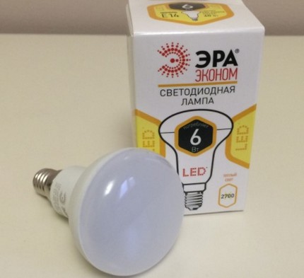 Lampa LED e14 Era