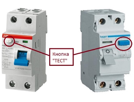 Cheia de test RCD