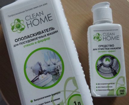 Ajutor rusesc de clătire Clean Home