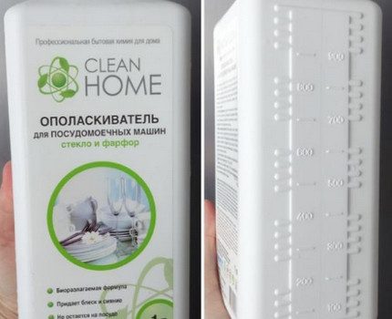 Clătiți ambalajul pentru ajutor Clean Home