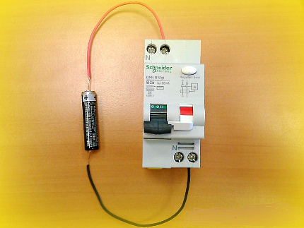 Diferenças entre tipos de RCD