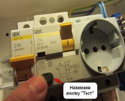 Butonul TEST de pe RCD