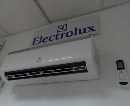 Split-System Electrolux