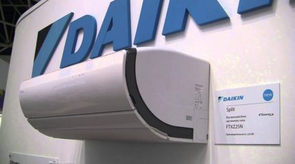 Codificarea modelului Daikin