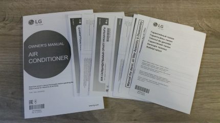 Manual pentru LG P07EP