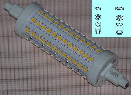 Lampa cu priza R7s