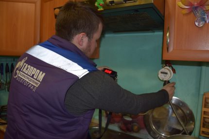 Vizita unui specialist în servicii de gaz