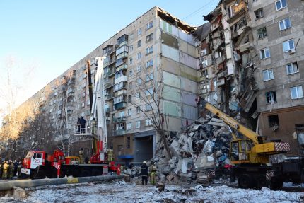 Die Explosion in Magnitogorsk