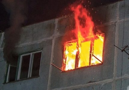 Incendiu în apartament