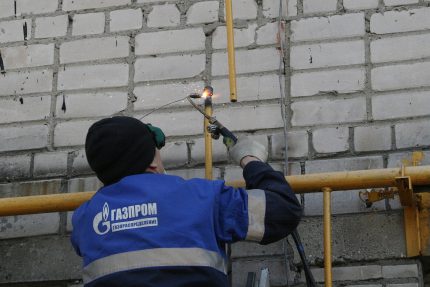 Deconectarea unui abonat de la alimentarea cu gaz