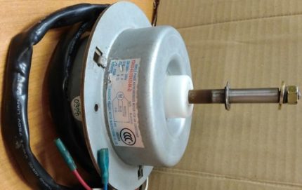 Ventilator motor